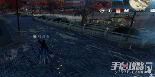 逆水寒手游纳猫之契二任务怎么完成(逆水寒手游纳猫之契二任务完成攻略)插图3