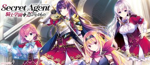 骑校忍者物语存档位置一览(骑校忍者物语精翻汉化版全CG存档)插图