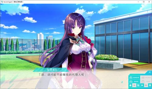 骑校忍者物语存档位置一览(骑校忍者物语精翻汉化版全CG存档)插图2