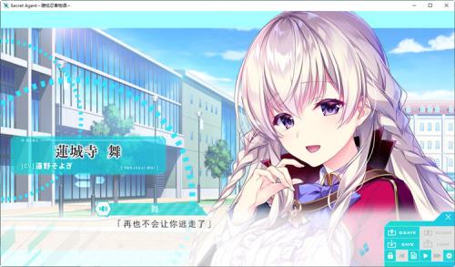 骑校忍者物语存档位置一览(骑校忍者物语精翻汉化版全CG存档)