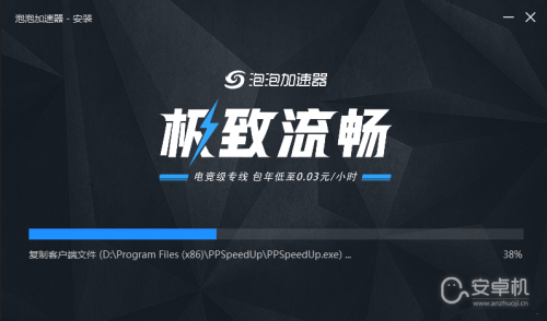 食人鲨连接不上服务器是什么原因详情(食人鲨一直连接不上是怎么回事)插图2