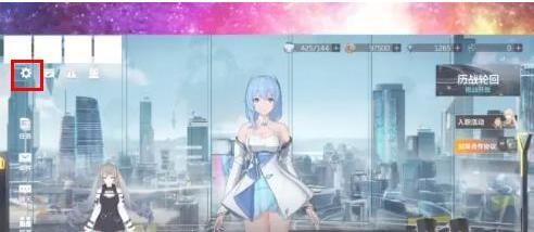 深空之眼8月最新可用兑换码一览(深空之眼兑换码大全)插图3