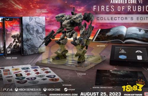 装甲核心6前期包爽改装配置在哪里(装甲核心6初期改装攻略)