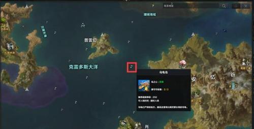 命运方舟20个岛之心全收集攻略分享(命运方舟20个岛之心全收集攻略)插图5