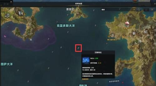 命运方舟20个岛之心全收集攻略分享(命运方舟20个岛之心全收集攻略)插图8