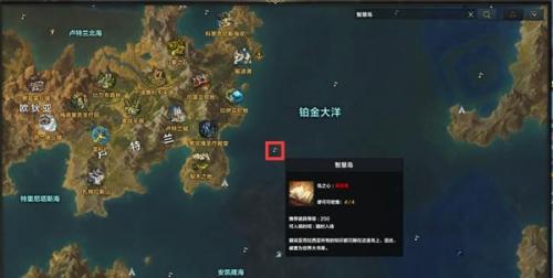 命运方舟20个岛之心全收集攻略分享(命运方舟20个岛之心全收集攻略)插图14