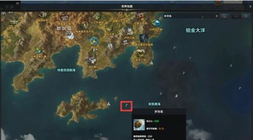 命运方舟20个岛之心全收集攻略分享(命运方舟20个岛之心全收集攻略)插图18