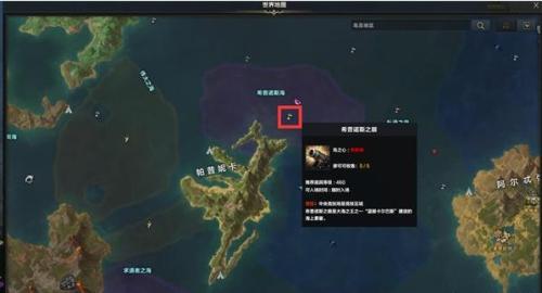 命运方舟20个岛之心全收集攻略分享(命运方舟20个岛之心全收集攻略)插图24