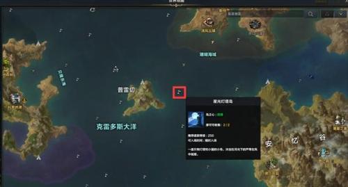 命运方舟20个岛之心全收集攻略分享(命运方舟20个岛之心全收集攻略)插图29