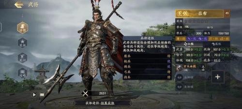 战地无疆武将排行榜最新名单(战地无疆武将梯队排行)插图3