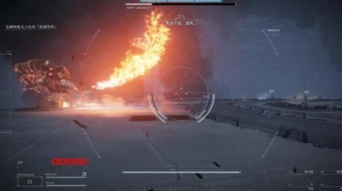 装甲核心6武装饰带BOSS打法攻略分享(武装饰带打法技巧)