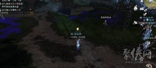 逆水寒手游怎么看dps逆水寒手游介绍(设置查看dps输出教程)