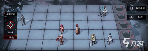 破碎战线阵容搭配推荐(无期迷途破碎防线高危区受枷者阵容推荐)插图12