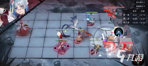 破碎战线阵容搭配推荐(无期迷途破碎防线高危区受枷者阵容推荐)插图15