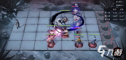 破碎战线阵容搭配推荐(无期迷途破碎防线高危区受枷者阵容推荐)插图14