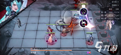 破碎战线阵容搭配推荐(无期迷途破碎防线高危区受枷者阵容推荐)插图16