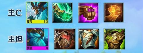 风暴迅捷阵容搭配推荐(云顶之弈s7风暴龙阵容怎么玩)