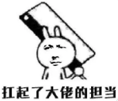 助战汤圆阵容搭配推荐(普陀玩家助战培养推荐)插图4