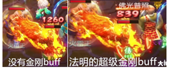 助战汤圆阵容搭配推荐(普陀玩家助战培养推荐)插图10