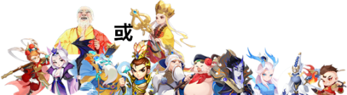 助战汤圆阵容搭配推荐(普陀玩家助战培养推荐)插图24