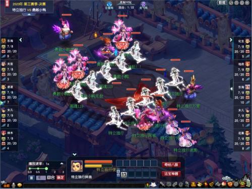 神威空间阵容搭配推荐(神威阵容博弈经典阵容激情斗)插图1