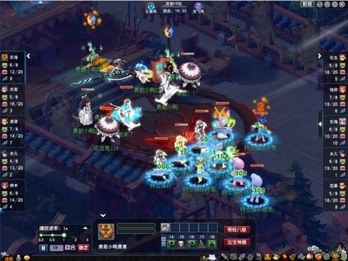 神威空间阵容搭配推荐(神威阵容博弈经典阵容激情斗)