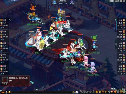 神威空间阵容搭配推荐(神威阵容博弈经典阵容激情斗)插图2