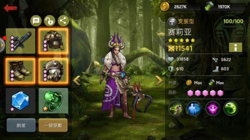 末日屠夫阵容搭配推荐(末日血战几套不错阵容推荐)