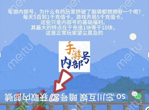 魏延吕布搭配阵容推荐(咸鱼之王吕布主c阵容)插图1 魏延吕布搭配阵容推荐(咸鱼之王吕布主c阵容)插图1