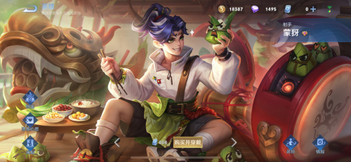 双人套路阵容搭配推荐(王者荣耀两对最佳下路双人组)插图2