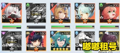 勇敢之路阵容搭配推荐(双生幻想勇者之路打法攻略分享)