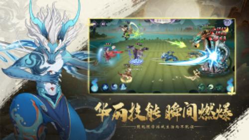 蛊雕阵容搭配推荐(上古有灵妖灵阁夺锦阵容推荐)