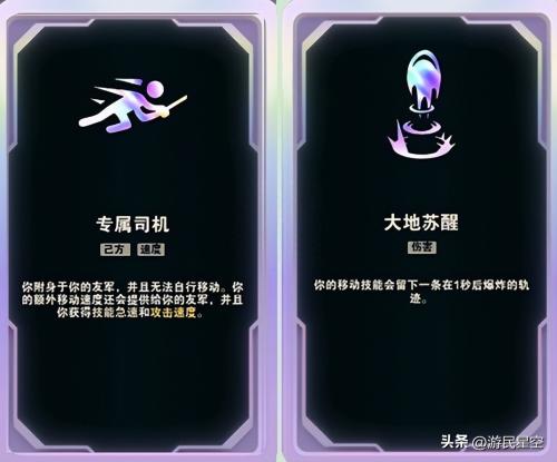 英雄流派推荐阵容搭配(英雄联盟斗魂竞技场阵容)插图5