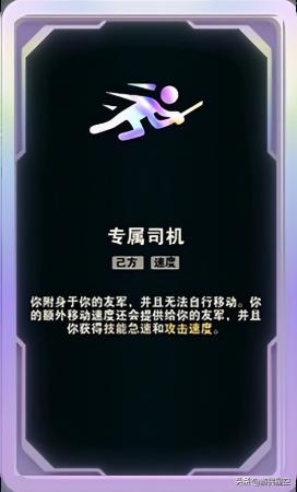 英雄流派推荐阵容搭配(英雄联盟斗魂竞技场阵容)插图15