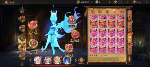 道士巅峰阵容搭配推荐(道士出观手游进阶攻略)