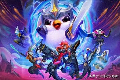 天天棋盘推荐阵容搭配(云顶之弈最强阵容)