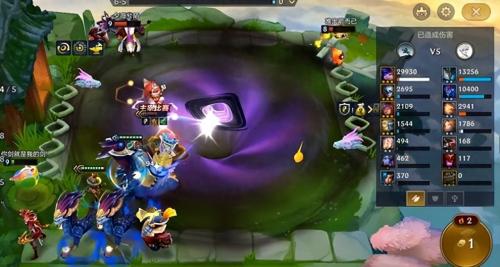 龙神阵容搭配推荐图鉴(金铲铲S7.5四龙神玩法)