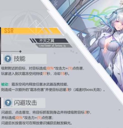 新版魔导阵容搭配推荐(云顶之弈魔导诺姆希阵容搭配推荐)