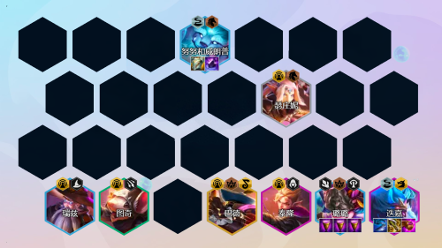 猛将幻境阵容搭配推荐(云顶之弈外服登顶率TOP阵容)插图3