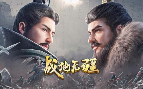 最强阵容搭配推荐汇总(战地无疆三套最强阵容推荐)插图