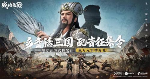 最强阵容搭配推荐汇总(战地无疆三套最强阵容推荐)