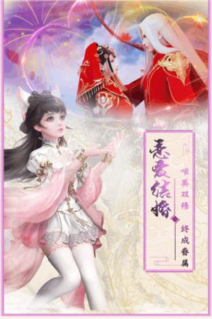 蜀道轮回阵容搭配推荐(蜀道轮回攻略大全)