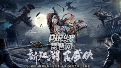 暗黑江湖阵容搭配推荐(暗黑江湖最强阵容一览)