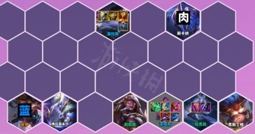 高段法师推荐阵容搭配(S7.5高法诺姆希阵容推荐)插图1