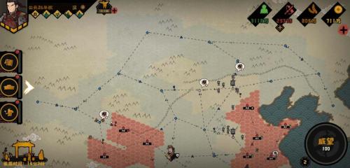 王莽臣子阵容搭配推荐(无悔华夏东汉通关攻略)插图1 王莽臣子阵容搭配推荐(无悔华夏东汉通关攻略)插图1