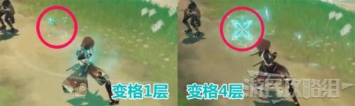 小鹿搭配推荐阵容最新(原神鹿野院平藏天赋分析及圣遗物武器推荐)插图4