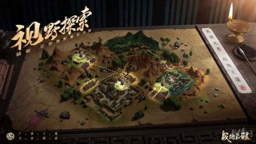 战地无疆阵容搭配推荐(战地无疆最强阵容搭配攻略)插图3
