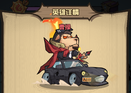 新手猎人推荐阵容搭配(王者猎人新手阵容推荐)插图1