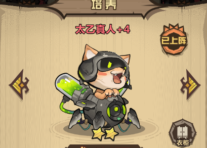 新手猎人推荐阵容搭配(王者猎人新手阵容推荐)插图2