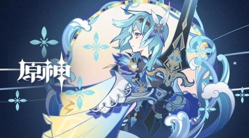 尤拉阵容搭配推荐(原神尤拉配队思路)插图